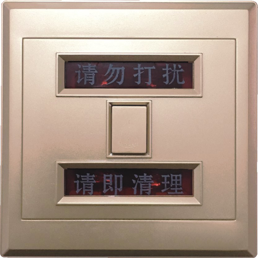 1535086542617934.jpg 9-20.jpg